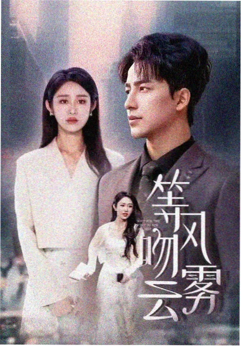 动漫女孩头像创作幕后访谈