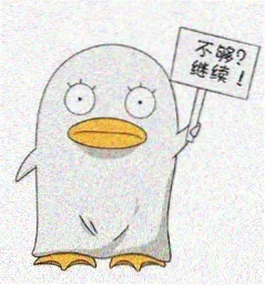 黑羽千鹤帅气御姐动漫女孩头像