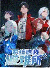 短剧与动漫头像联动趋势